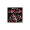 Kids' Sports Watch Red Multi-Function Waterproof Alarm Date Day Display Dual Time LED Analog Digital Watch
