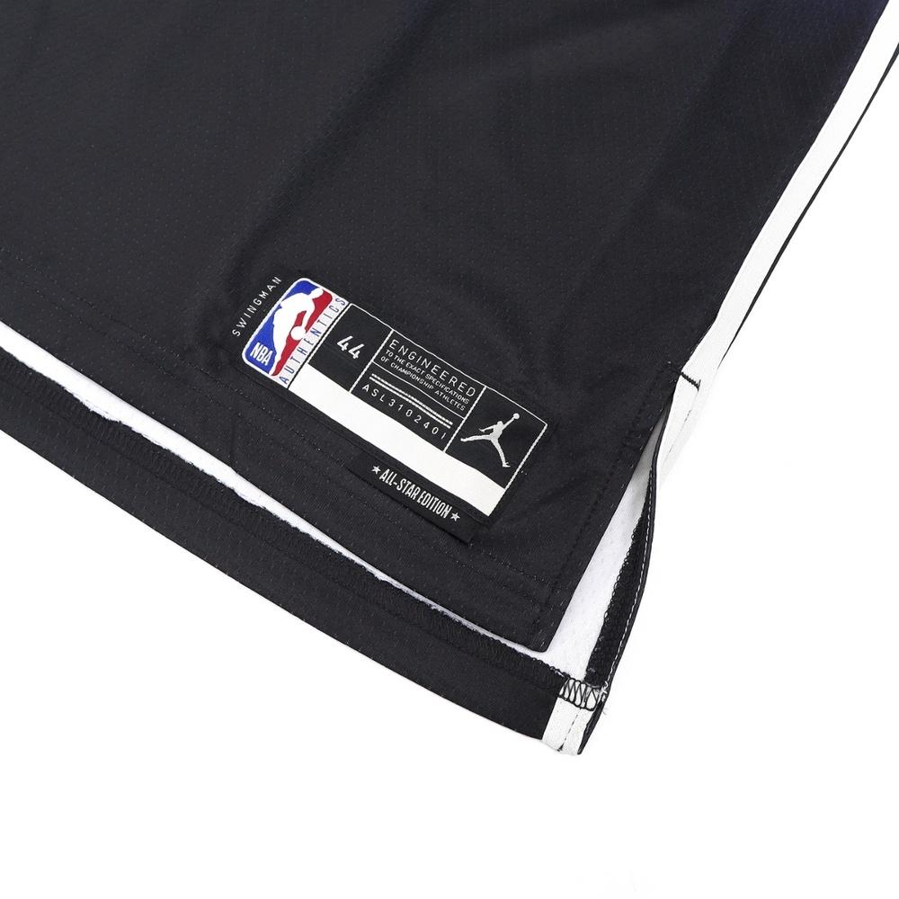 Air Jordan SS23 All-star Weekend LeBron James Jerseys 'Blue' Men's DX6326-511