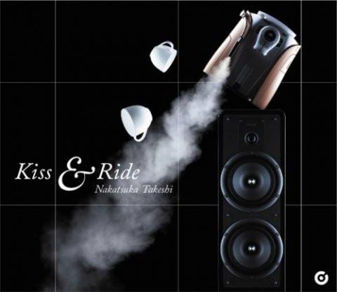 

CD TAKESHI NAKATSUKA - Kiss & Ride UPCH1617PROMO Universal Music 2008 Japan Jazz Used