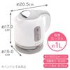 Hiro Corporation Compact Electric Kettle 1.0L with Dry Boil Protection - Gray KTK-300-G