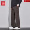 Hodo Men's Wheat Ear Pattern Straight-Leg Casual Pants