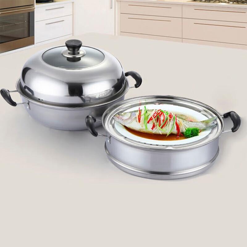 WODHO 316 Stainless Steel 2-Layer Steamer & Soup Pot