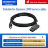Siemens LOGO Series USB Programming Cable for Data Communication