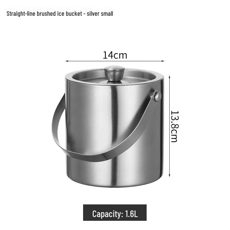Портальное изолированное ведро для льда из нержавеющей стали 1.6L