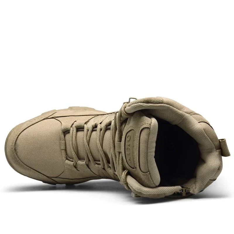 Men's Hiking Boots Classic Outdoor Hiking Shoes Thick Soled Boots Men's Ankle Boots Desert Waterproof Work Safety Shoes