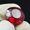 14.55 Ct Natural Stunning Red Ruby CERTIFIED Loose Gemstone Square Cushion Cut. AR-495