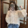 Elegant Loose Floral Sweet Printed Shirt Women Summer Spring O Neck Casual Thin Tops Office Long Sleeve Fashion Blouse Large Size See Through Clothing