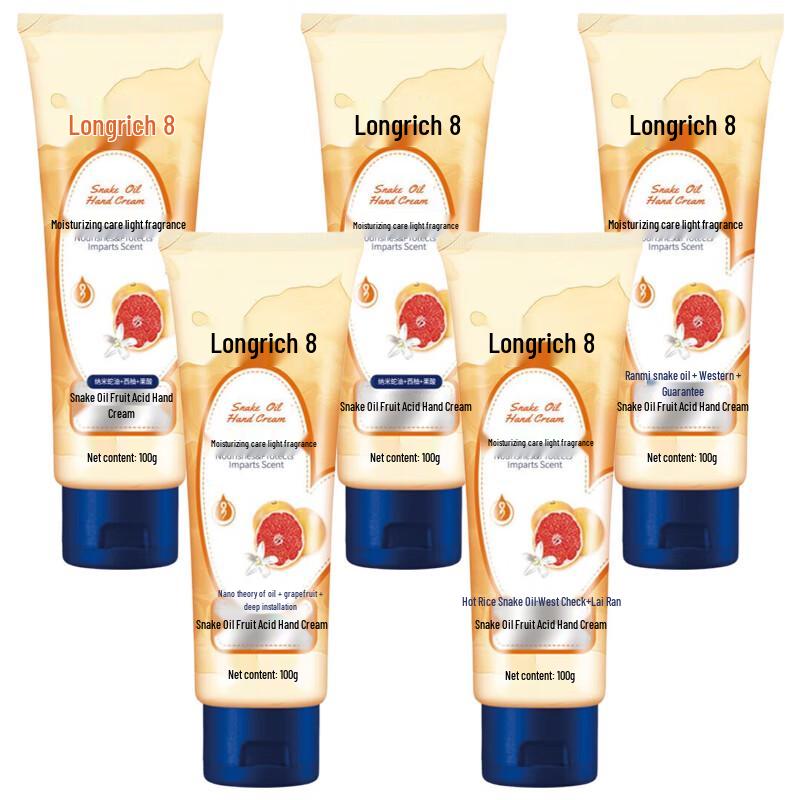 

Longrich Grapefruit Acid Hand Cream 100g x 5 Pack