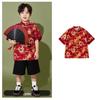 June 1 Children's Cheerleading Outfit Guochao Tang Suit for Boys and Girls - Chinese Style Poetry Recitation and Chorus Costume