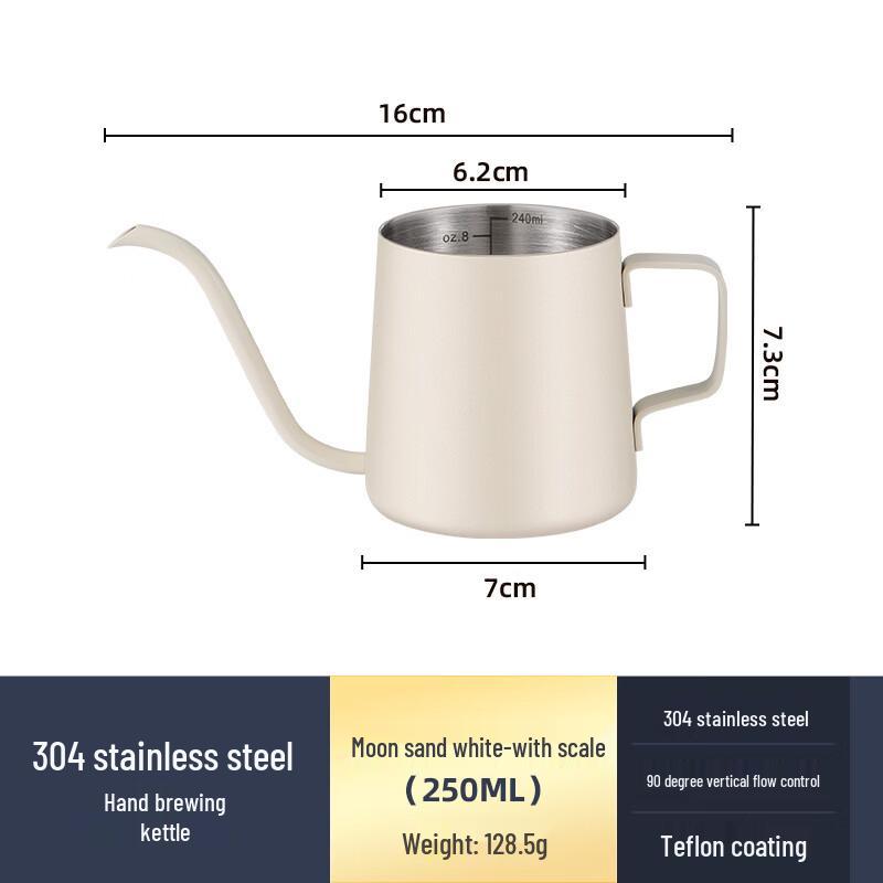 Stainless Steel Pour-Over Coffee Kettle