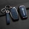 Alloy Leather Car Key Case Full Cover Shell Fob For Toyota CHR Hilux Fortuner Land Cruiser 200 Camry Corolla Crown RAV4 Highland