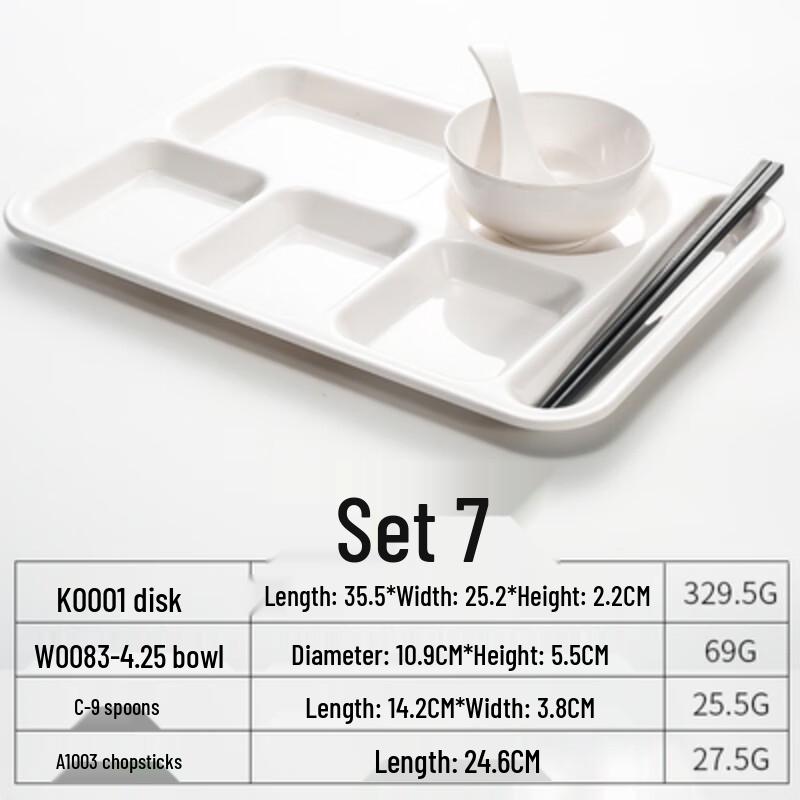 Commercial 6-Grid Melamine Divided Lunch Tray
