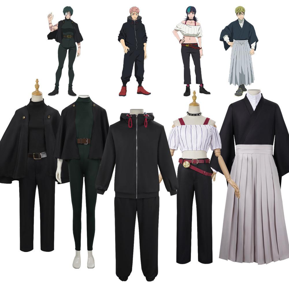 Jujutsu Kaisen Cosplay Kostuum Set Voor Anime Rolspel Met Polyester Stof Voor Podium En Evenement Gebruik