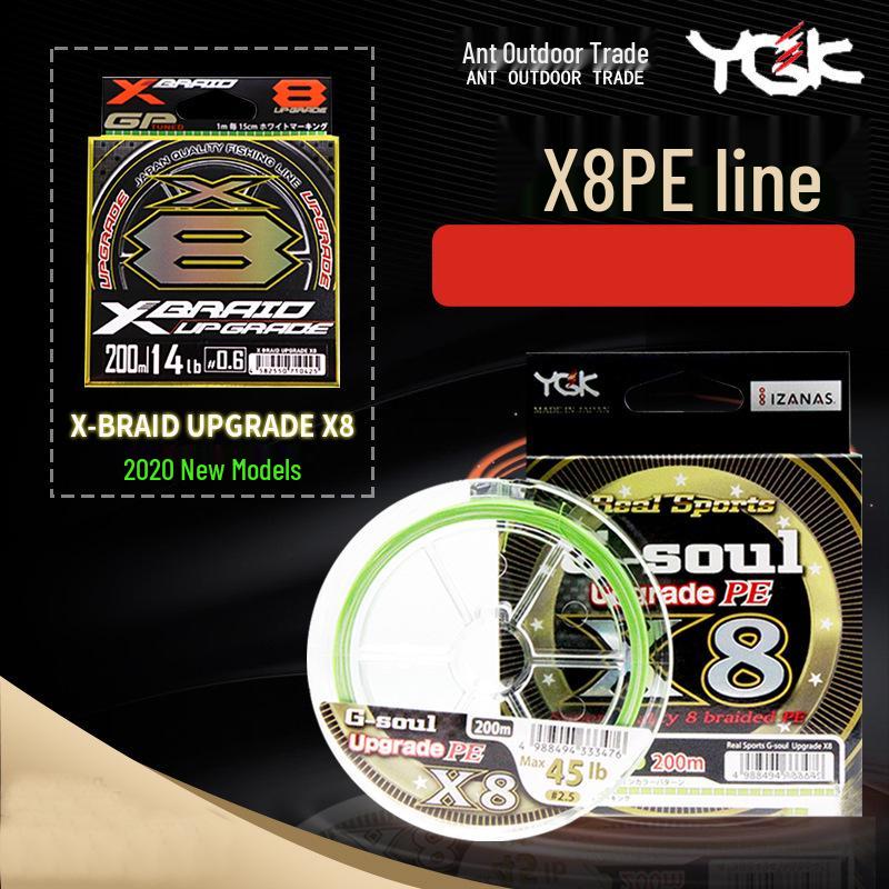 YGK X-BRAID X8 PE Fishing Line, 150/200m, Super Smooth Japanese Original