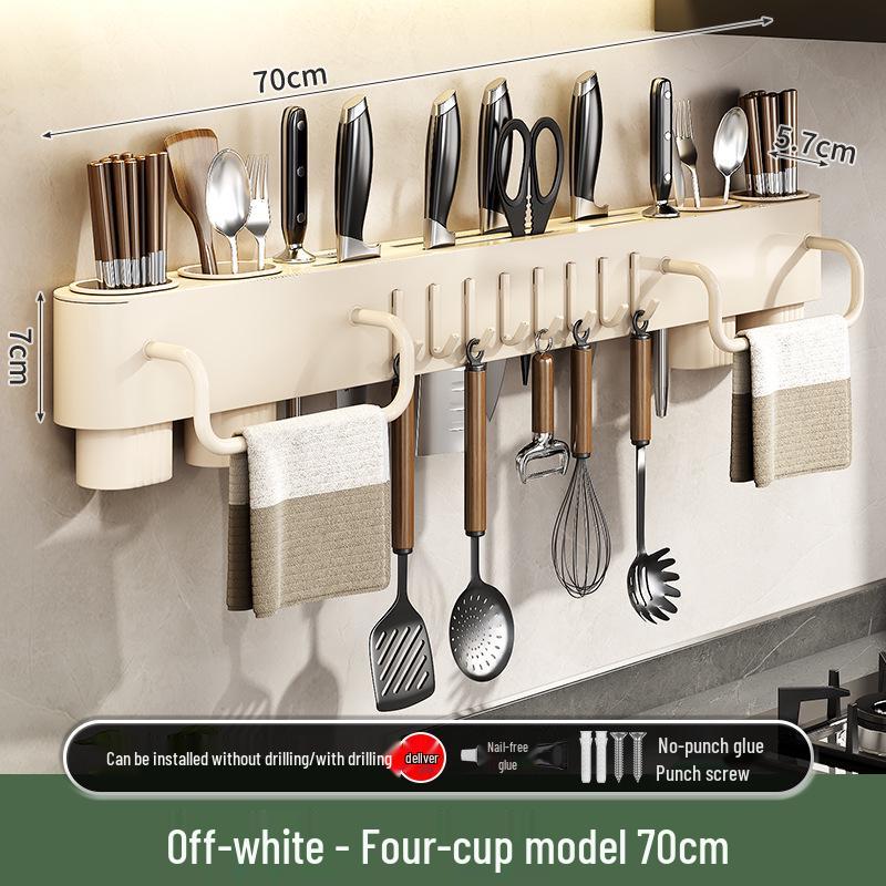 Space-Saving Wall-Mounted Kitchen Organizer: No-Drill Knife, Utensil & Chopstick Storage Rack