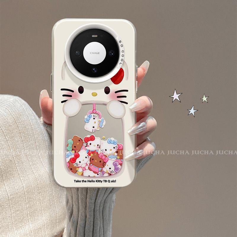 Applicable To Huawei Mate80 Mobile Phone Case High Value Face Control HUAWEImate80pro Does Not Hit the Doll Machine KT Cat