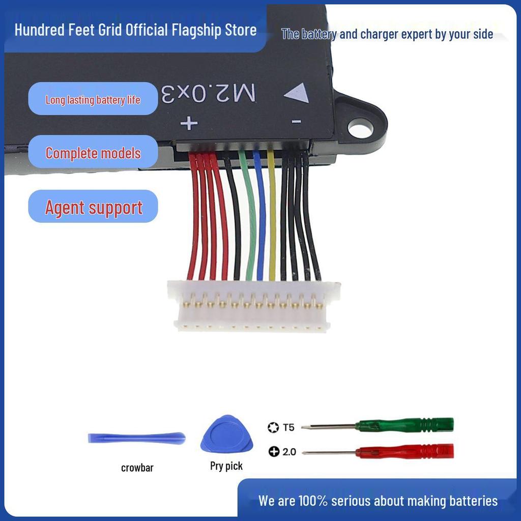 Compatible Battery for HP Elite Dragonfly G1/G2 EP04XL HSN-I32C HSTNN-DB9J