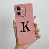 For vivo Y28 4G Case vivo Y28 4G Cover Cute Initial Letters Square Liquid Soft Silicone Phone Case Matte Shockproof Back Cover