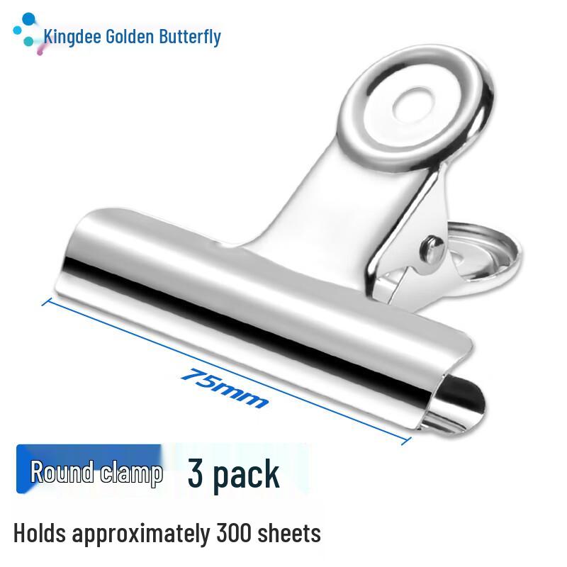 Kingdee Assorted Metal Document Clips