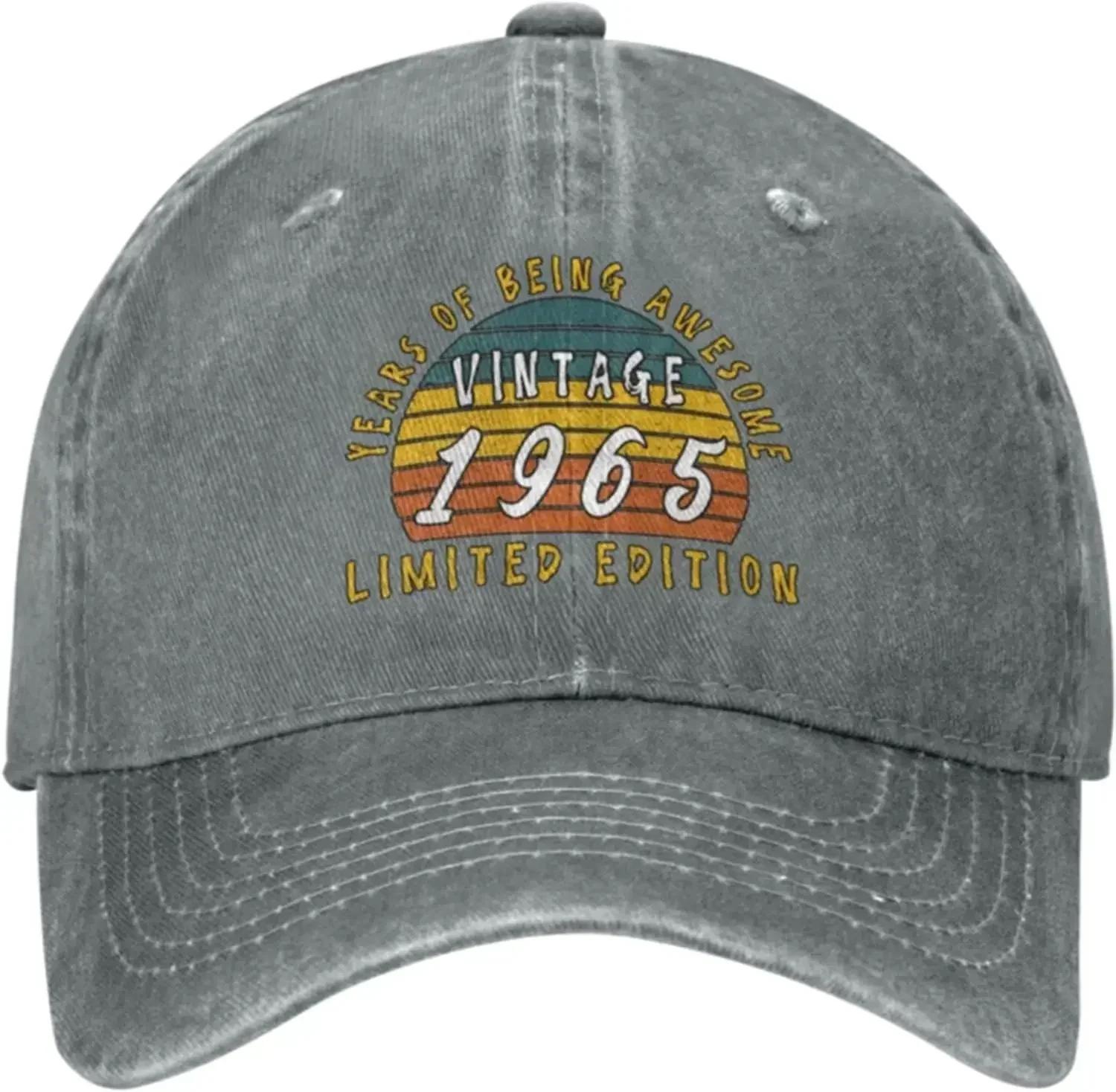 

Vintage 1965 Birthday Retro Sports Denim Cap Adjustable Cap& 8Y