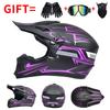 Exclusive Supply DOT Certified Motorcycle Off-Road Helmet Mountain Bike Speed-Reducing Riding Safety Helmet
