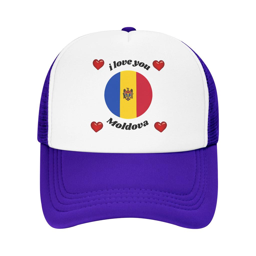 Flag Moldova Casual Sun Hats For Unisex Adult Spring Hunting Camping Baseball Cap Stylish Sun Visor Baseball Caps