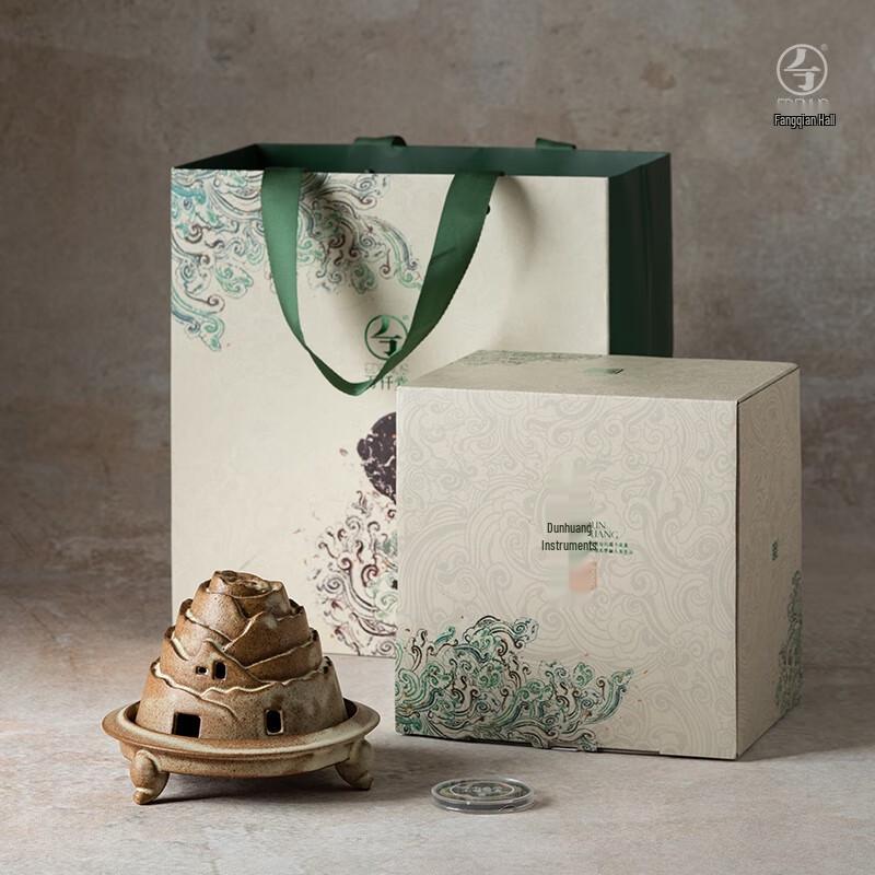 Edenus Dunhuang Series Ceramic Incense Holder