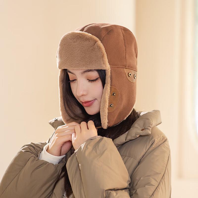 MEET SUNNY Women's Warm Windproof Lei Feng Hat with Face Mask