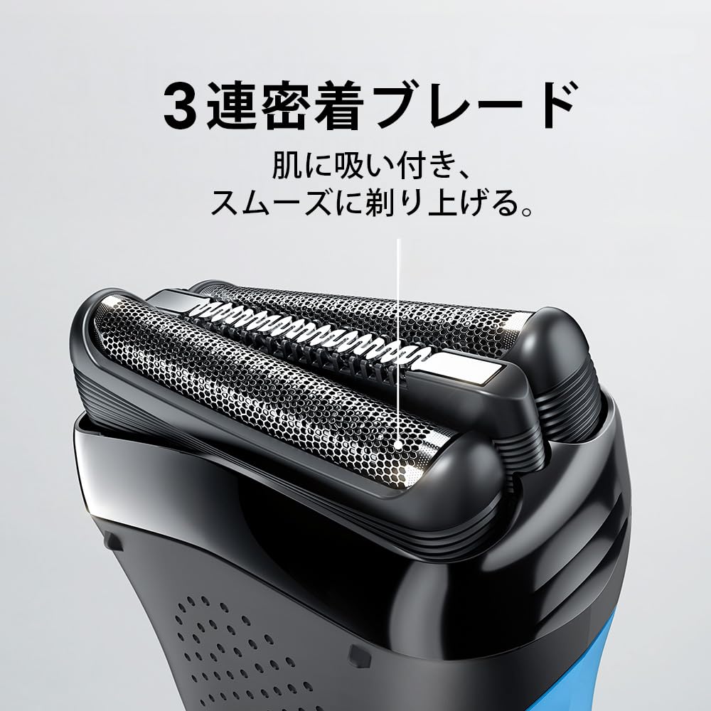Braun Series 3 Electric Shaver for for Wet Shaving Men, 3010s, 3-Blade, Washable/Suitable