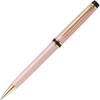 Pilot Oily Ballpoint Pen Glance 0.7mm Pearl Pink BGRC-7SR-PP
