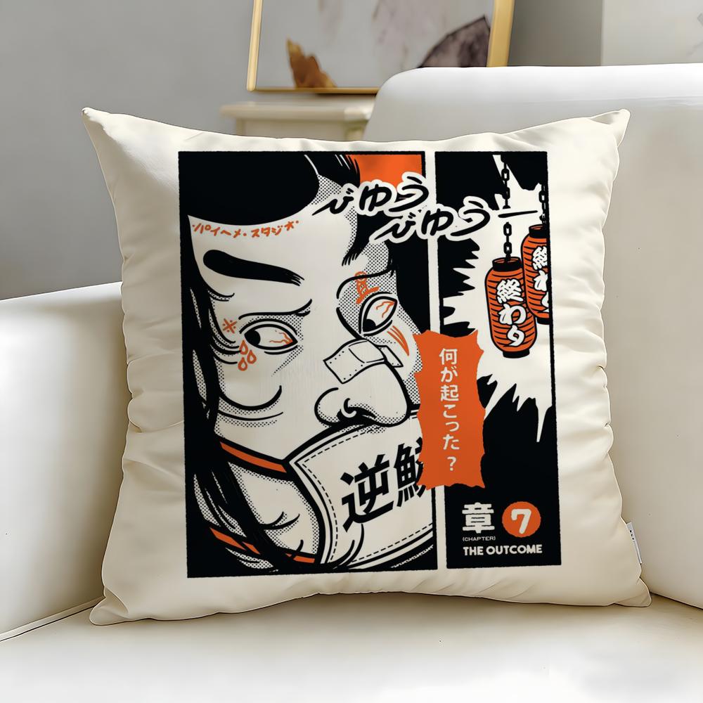 food theme Takoyaki Japanese Food Cushion Cover Soft & Easy-Wash Pillow Case – Versatile for Couch, Bed, Travel and Office