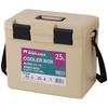 Iris Ohyama Beige Large Cooler Box with Removable Available In 5 Sizes CL-25 Lid, Washable, Ultra-Lightweight, Antibacterial,