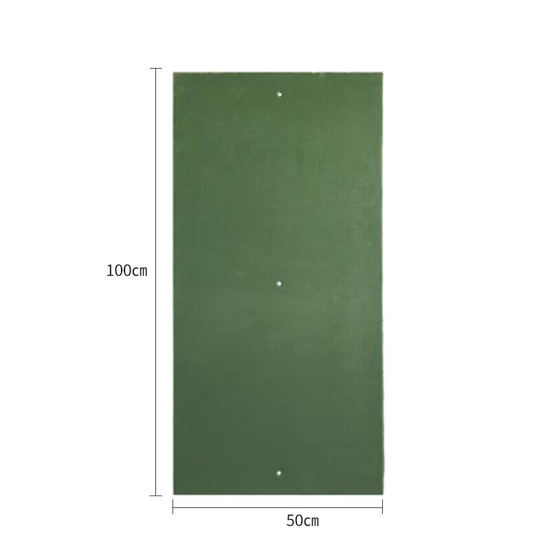 Rectangular Outdoor Target Board