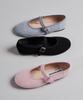 Jill By Jillstuart [Audrey] Bologna Mary Jane - 3 Colors