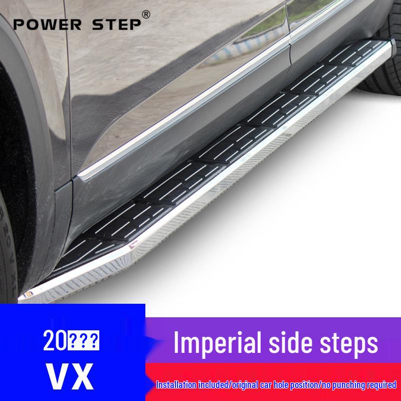 Exeed VX Electric Retractable Side Pedal Car Accessory