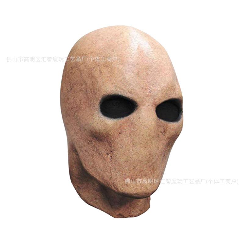 Alien Hot-Selling Latex Mask - Scary and Cute for Halloween Party Cos play New headgear