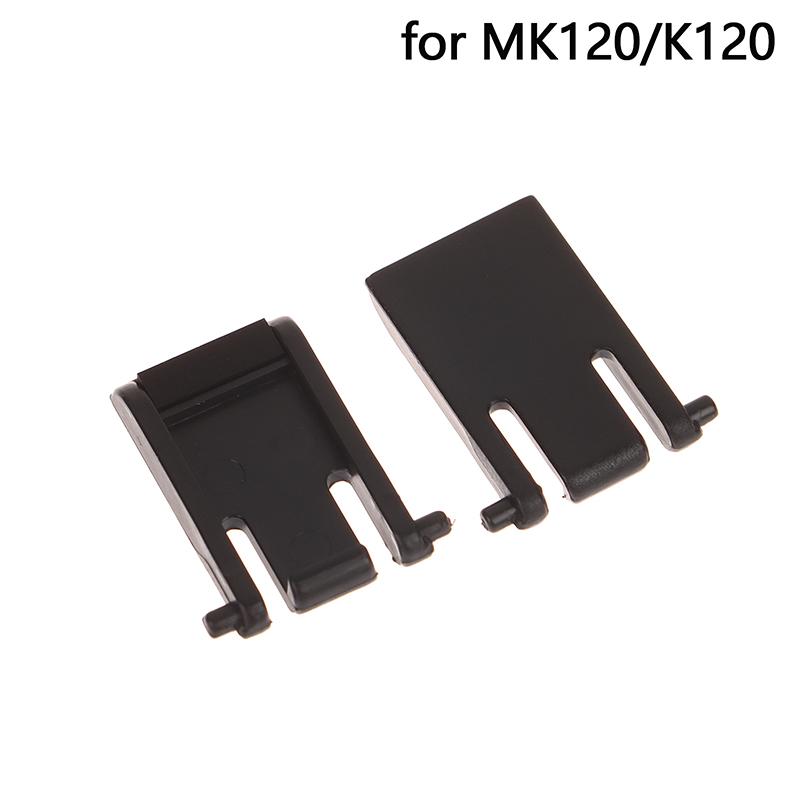 2Pcs Keyboard Bracket Leg Stand For Mk320/Mk330/Mk120/K120/Mk345/K345/Mk100/Mk250 Wireless Keyboard Rack Foot Stands Parts D MK120/K120