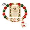 Commemorative Holiday Blessing Gift Christmas Bracelets for Women, Beaded Charm Stretch Bracelet with Elastic Pearl Wrist Jewelry Card, Stocking