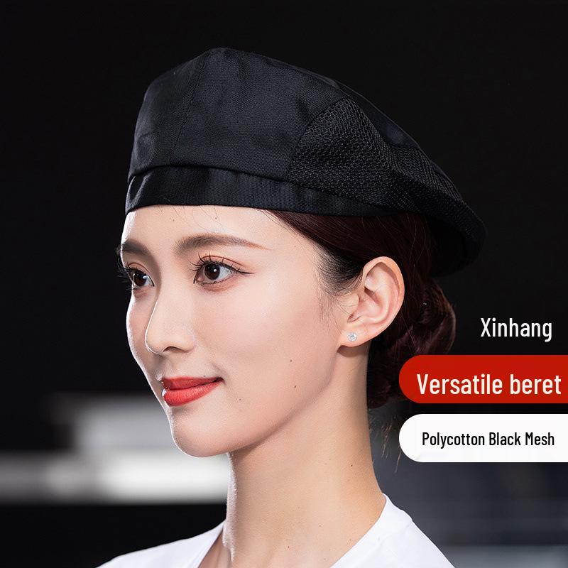 

Дышащая защита от масла Поварской колпак - Унисекс Кухонный берет для официантов и ресторанного персонала Adjustable