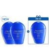 NEW Blue Sunscreen 2+1 Set