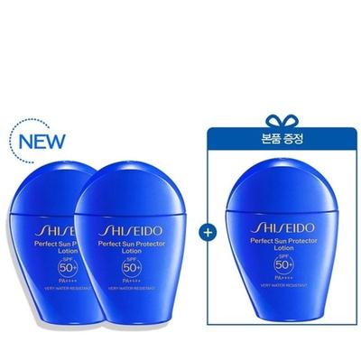 Prodotti per la cura del corpo – Creme solari e abbronzatura