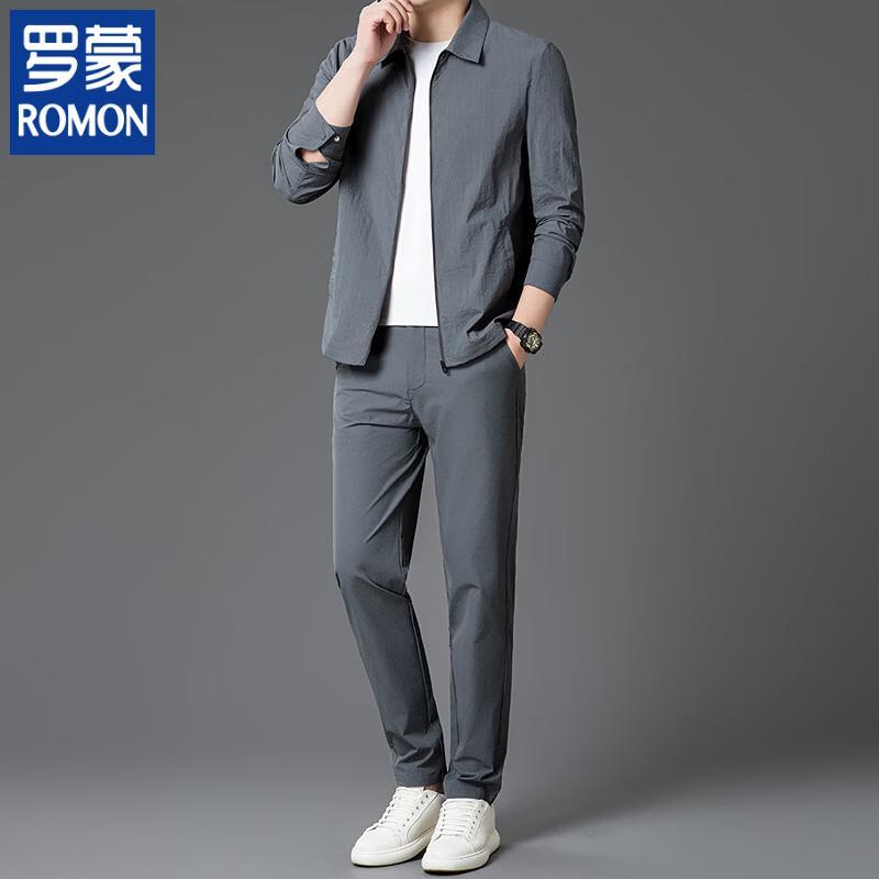 ROMON Men's Lightweight Sun Protection Jacket & Pants Set