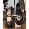 Black Small Leather Shoes Women's Autumn and Winter New Thick Heel Round Head Mary Jane Shoes Platform Heightening Single Shoes