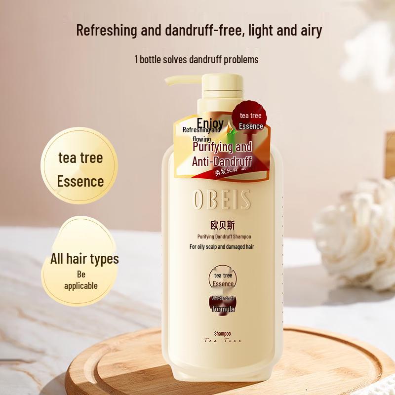

Oubeisi Green Tea Anti-Dandruff Shampoo