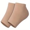 2pcs Gel Moisturizing Heel Socks Ideal for Dry Cracked Feet Hydrating Socks Including Breathable Gel Pads Day Night Use