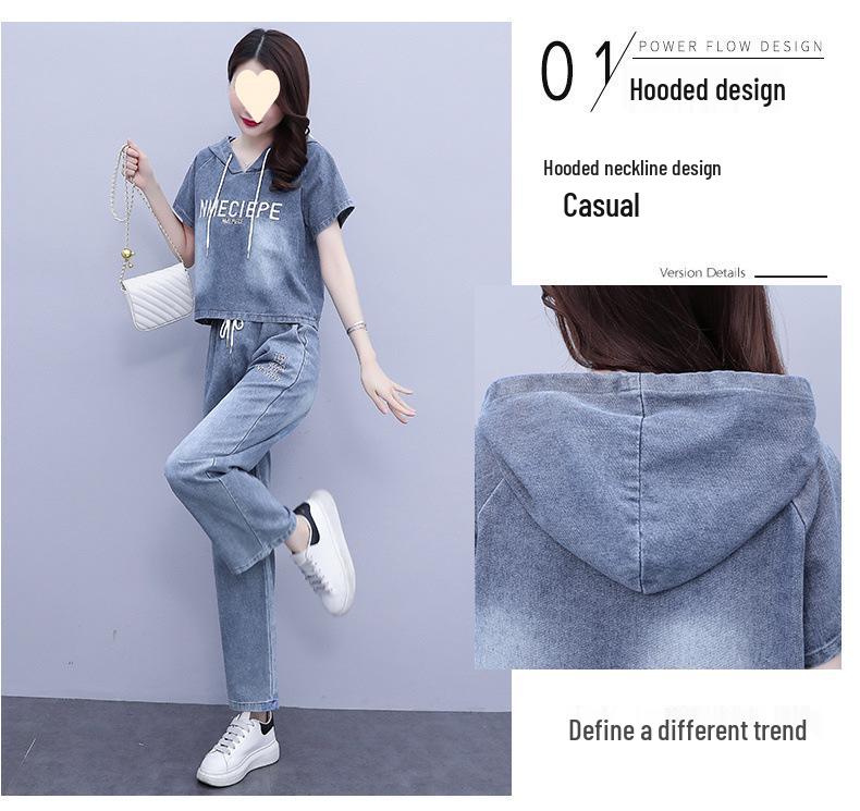 Plus Size Korean Style Denim Wide-Leg Two-Piece Set: Casual and Slimming with Embroidered Details