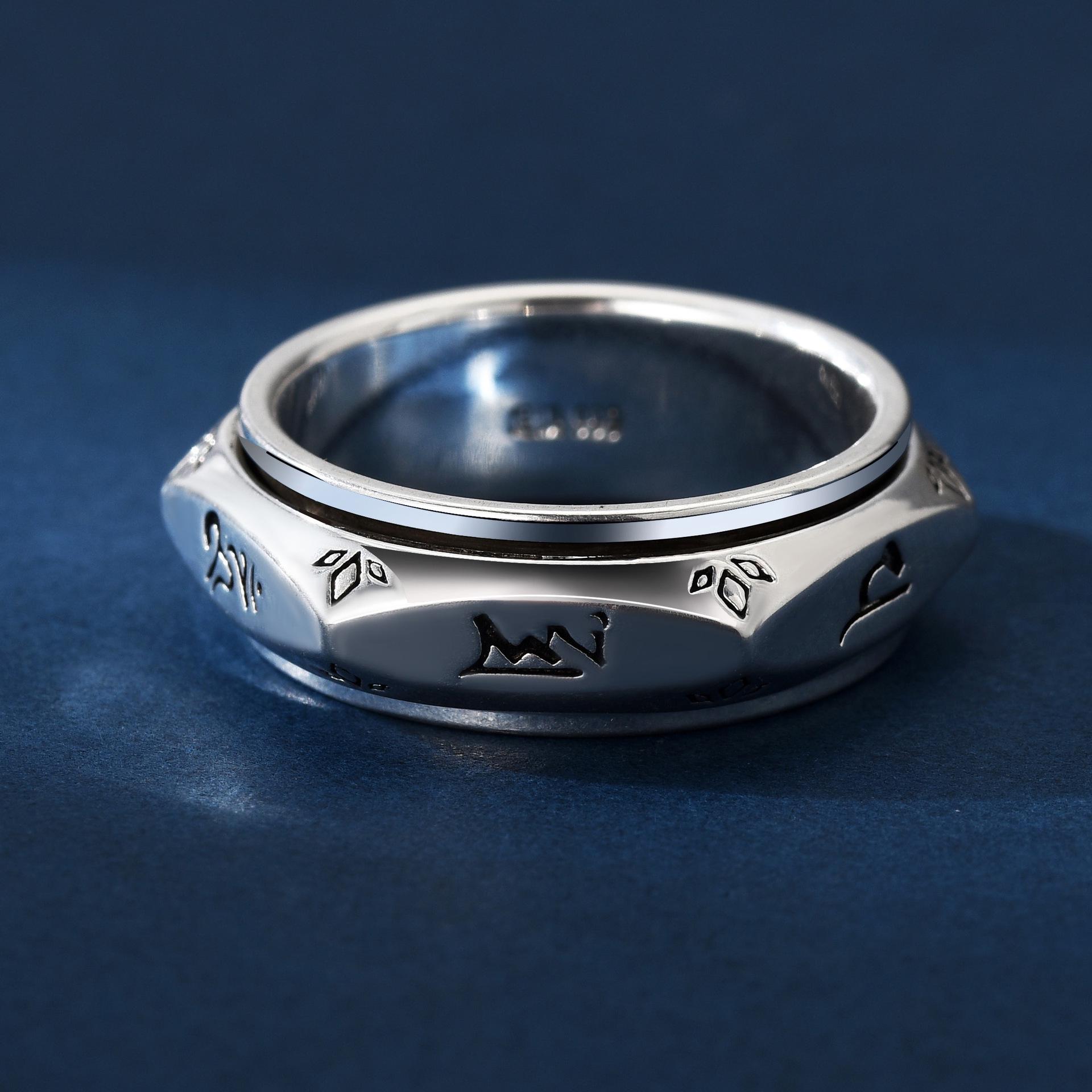Men s Six-Syllable Mantra Rotatable Hexagonal Retro Ring for Decompression Size 20 (Circumference ~60MM)