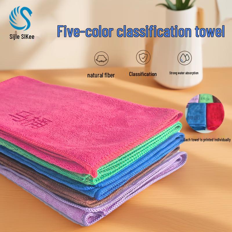 Hotel Grade Multipurpose Cleaning Cloths