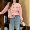 Korean Candy Color Cardigan, Spring/Autumn, Round Neck, Long Sleeve, Sweet & Gentle Style Knitwear