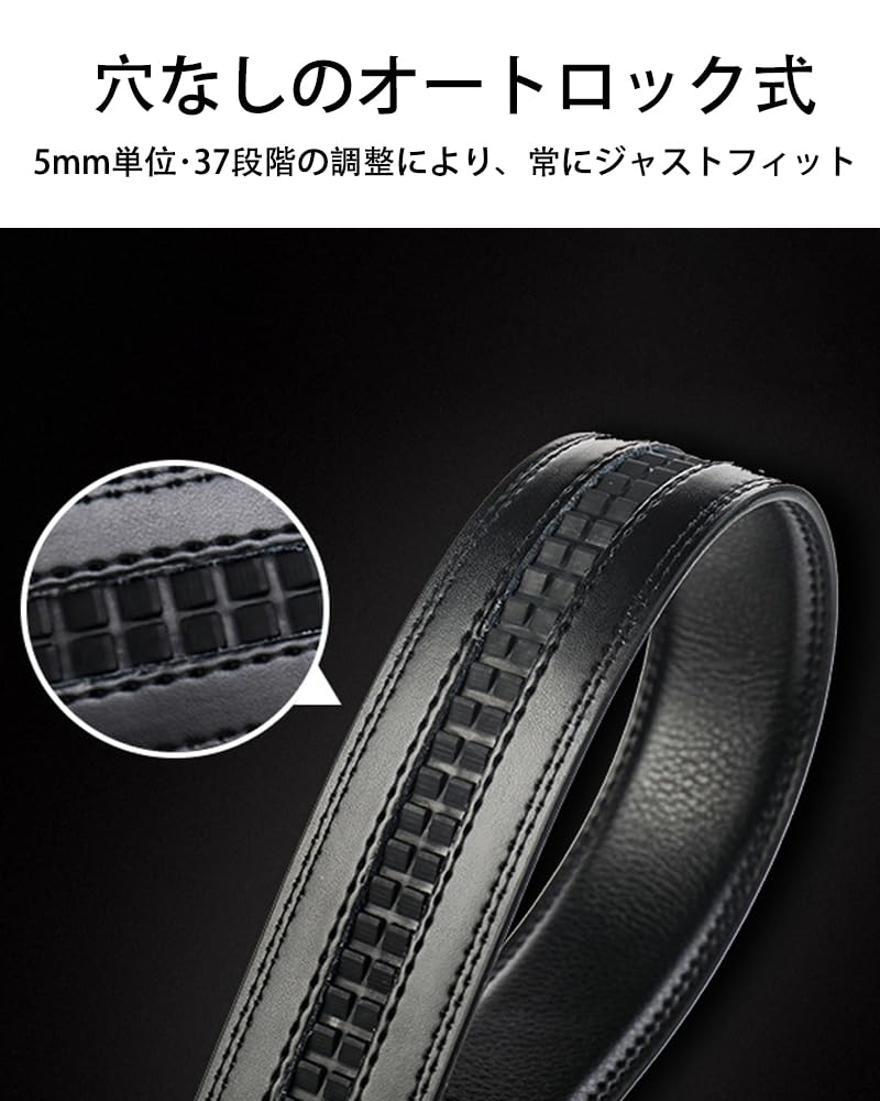 [Molitalo] Men's Belt, Automatic Buckle, Infinitely Adjustable, Genuine Leather, No Holes, Business, Suit, Work, Casual, Large Size 120cm, Gift, Black
